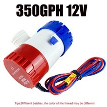 수중펌프 가압 배수 지하수 정화조 수중모터 인버터 펌프 350-1100gph 빌지 전기 1224v 보트 잠수정 해양 워터 액세서리 보트 워터 저소음 123, 350gph 12v