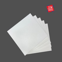스티로폼 압축 스티로폼 조각용/미술용/흰색 스티로폼 400 x 600 (10T-50T) 600 x 900 (10T-150T), 600x900, 스티로폼 110T (1장)