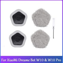 샤오미 물걸레 청소기 아쿠아청소기샤오미 드리미 로봇 W10 & 프, 01 As Shown