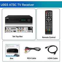셋톱박스 스마트TV 안드로이드 UBISHENG-ATSC 아날로그 디지털 컨버터 박스 풀 HD 1080P 미니 TV 튜너 유, 02 U003 ATSC