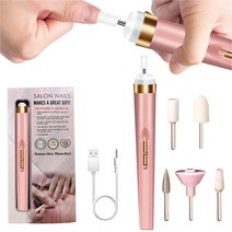 드릴링머신 전동 드릴 다축 탁상 드릴링 머신 전기 네일 그라인더 폴리싱 기계 가벼운 휴대용 미니 매니큐어 아트 펜 도구 젤 제거용 상자 포함, [01] Dark Pink