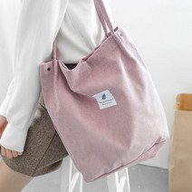 주주 코듀로이 에코 숄더백 골덴 겨울에코백 쇼퍼백