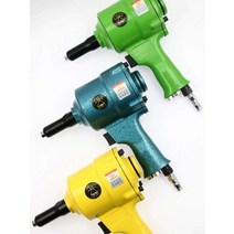 에어 리벳건 공압식 리뱃 건 산업용 공장 리베트 총, 산업용 3 발톱+스프링+오일+고무 링