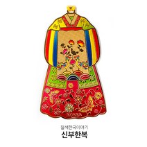 담은코리아 골드책갈피 북마크 외국인선물 칠색한국이야기 책갈피, 1개, 신부한복