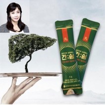 간쉼 천연 술깨는 음주 전 후 숙취해소제 술먹기전 숙취해수 환 숙취제 숙취환 약60포, 단품, 단품