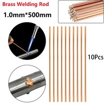 알곤용접봉납땜 용접봉 구리 파이프용 저온 1/1.5/2/2.5mm 500mm 길이 10 개, 01 1.0mm-5pcs
