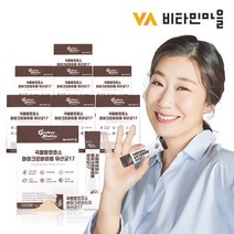 비타민마을 곡물발효효소 마이크로바이옴 유산균 17 x 8박스, 30포, 1세트