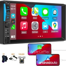 7인용 2din car radio android auto mp5 player 정전식 터치 스크린 carplay bluetooth autoradio 2 din for vw toyot, 협력사, ca7052 sw mc12