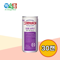 정식품 그린비아 경관전용 장솔루션 200ml 30캔