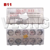 B11 B12 B13 B14 B15 B16 B21 B22 B23 B24 B25 B26 B27 B31 B42 커먼 레일 연료 인젝터 수리 키트 조정 와셔 가스켓, 01 B11(0.900mm-1.600mm)