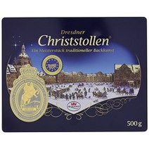 슈톨렌 christstollen stollen 선물드레스너 스터드 by dr. 상자에