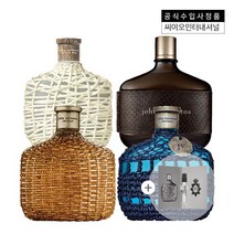 존 바바토스(향수) [존바바토스] 아티산 EDT 125ML 외 3종 택1 (+샘플1종증정), 선택완료, 빈티지 125ML/..
