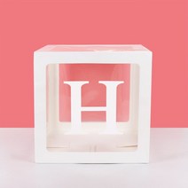 촬영박스10 개/몫 A-Z 웨딩 생일 파티 장식 베이비 샤워 풍선 아이 상자, 12 1pcs H Box