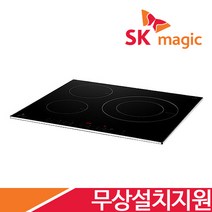[전국무료설치] SK매직 빌트인/스탠드(선택) 3구 인덕션 전기레인지 빌트인 스탠드 전기렌지 IHRB310E, 빌트인모델
