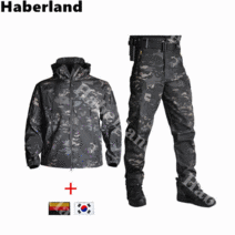 Haberland 겨울 남성 방풍방수 따뜻한 탄성 전술 바람막이점퍼+등산바지 트레이닝복세트 낚시복 등산복 근무복 전술복 태극기/독일국기 8003