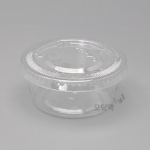2온스 소스컵 투명 1000세트, 단품