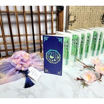 나의꽃집 용돈병풍 용돈이벤트 용돈봉투 + 쇼핑백 무료증정, 1 SET, 추가안함, 빨강(20매)