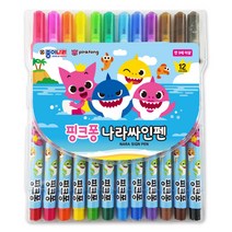 아주문구 아주문구]핑크퐁상어가족나라싸인펜, 핑크퐁상어가족나라싸인펜12색 12세트