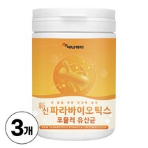 유산균사균체 분말 가루 김치유산균 락토바실러스 플란타룸 함유 신파라바이오틱스 포스틱바이오틱스, 230g, 230g, 3개