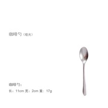 스텐티포크스푼 OUDING 네덜란드풍 칸 인싸템 트리밍 스테이크 나이프와포크 과일포크 커피스푼 음료 484031436