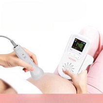 태아 심박수 측정기 초음파 모니터링 심장 박동 임신, 디지털 대형 스크린 + 커플런트 2병