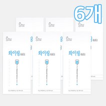 리얼그램 화이링워터-6박스, 6개