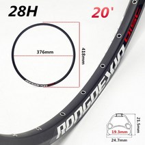 자전거 휠 셋 카본 프레임 로드 픽시 마빅 디스크 MTB 스램스프라켓 20 인치 135, 20인치 28홀