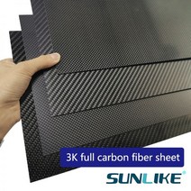 배달 전기자전거 가성비 용 클래식 400x500mm 두께 1 1.5 2 2.5 3 4 5 6 8 10mm 전체 3K 탄소 섬유 플레이트 보드 시트 RC 모델 일반 능 직물, 1.0mm plain glossy