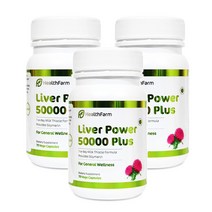 Healthfarm Liver Power 50000 헬스팜 리버파워 50000 뉴질랜드 고함량 밀크씨슬 실리마린 간 영양제 70캡슐 3개