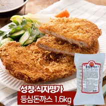 유통기한임박23.06.18 식자명가 등심돈까스 1.6kg 업소용 가정용 대용량 식자재, 1팩