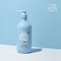 꽃을든남자 플로르드망 프레시 밀크 헤어 샴푸 1000ml 1+ 1