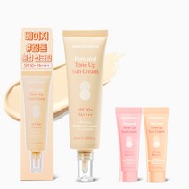 [체험분 2종 증정/100%무료환불]닥터방기원 퍼스널 톤업 선크림 02 베이지 (웜톤) 50ml SPF50+ PA++++ / 톤업크림 퍼스널컬러 혼합자차 물광 수분선크림 자외선차단, 02 베이지50ml+로지15ml+베이지1