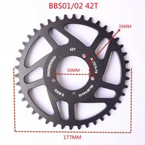 바팡모터 전기자전거모터 전기자전거부품 미드 드라이브 모터용 전동 자전거 체인 링 크랭크셋 전기, BBS01 0242T