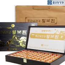 종근당건강 황보환 침향 침향환 침향가루 녹용 인삼 산수유 복분자 침향단 효능 피로 활력 원기 기력 회복 부모님 수험생 VIP 명절 선물 세트, 2세트, 3.75gx60환