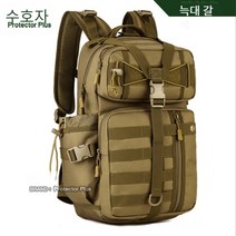 COSYEVNO 등산배낭 휴대가 편리하다 대용량 실외 운동 다기능, 늑대 갈색