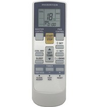 후지쯔 일반 인버터 에어컨 ASBA24LFC ASBA30LFC 용 오리지널 A/C 원격 제어 AR-RY21 AR RY21