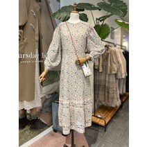 써스데이아일랜드 슬림 보더 믹스 롱 원피스(T216MOP155W)(1272497)