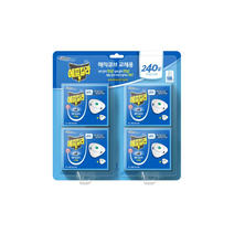 에프킬라 매직큐브 리필30일x 8팩