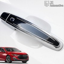 JS automotive 쉐보레 더뉴 말리부 도어캐치 외부 손잡이 패널 카본 데칼 튜닝 스티커, 화이트카본