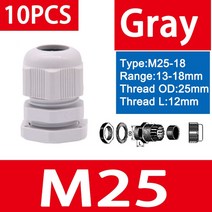 랜선 방수 케이블 글 랜드 검정색 플라스틱 씰 조인트 나일론 M8 M10 M12 M16 M20 M25 M32 IP68 흰색 고정 커넥터 10 개, M14-8 GY 10pcs
