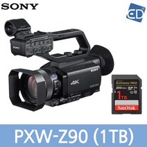 소니정품 PXW-Z90 전문가용 캠코더 /ED, 06 PXW-Z90 + 1TB메모리