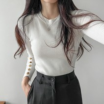 여성 캐주얼 원더풀 여리 슬림핏 긴팔 무지 베이직 라운드넥 간절기 날씬 니트티 유니크 버튼 골지 니트