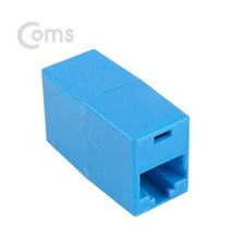 1+1 커플러(RJ45)I형 8P8C 일반 벌크 Blue, 5개