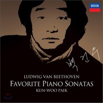 [CD] 백건우 - 베토벤 : 유명 피아노 소나타 월광 비창 고별 템페스트 (Beethoven : Favorite Piano Sonatas)