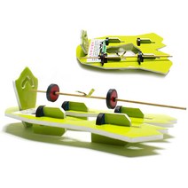 공중부양팽이 만들기 (1인용)