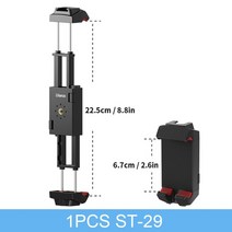 입문자용카메라 ulanzi st-06s vertical 촬영 폰 홀더 일반 디지털카메라, st-29