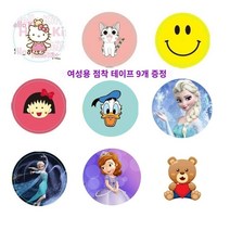 음성녹음기 인공물 기록을위한 신제품 고도 정의 소음 감소 휴대용 음성 제어 전문가 학생 비즈니스 녹음 펜 배지 mp3 기계, 4GB, 표준 버전 : 헤드폰이나 컴퓨터로 재생해야합니다., 흑인 여성 스티커