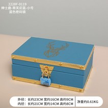 나무 상자 도어형 원목 칼라 박스 책장 공간 수납, 옵션37