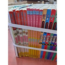 중고 비밀 비밀의 에그엔젤 코코밍 1-5 권 /상태(중)/서울문화사