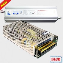 비방수형 LED SMPS 220V-12V 100W 변환아답터(가정용)캐러밴 온풍기인버터 캠핑카 차량용인버터 인버터12V 인버터24V 정현파인버터 카라반 에어컨인버터 순수정현파, 비수형-300W